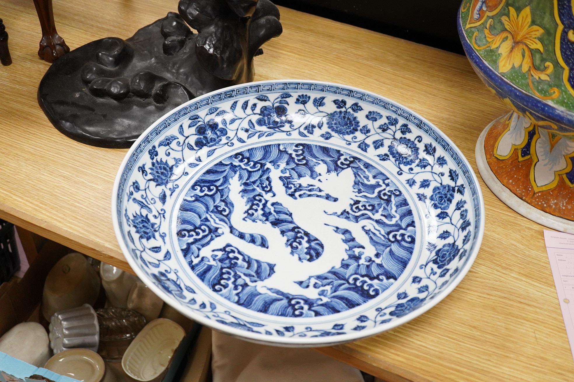A Chinese blue and white charger, 42cm diameter